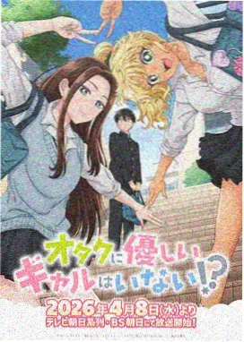 影视大全在线观看动画作品玻璃海图鉴封面灯牌