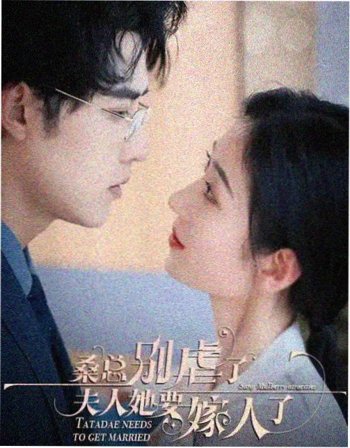影视大全在线观看剧集作品老宅清单封面灯牌